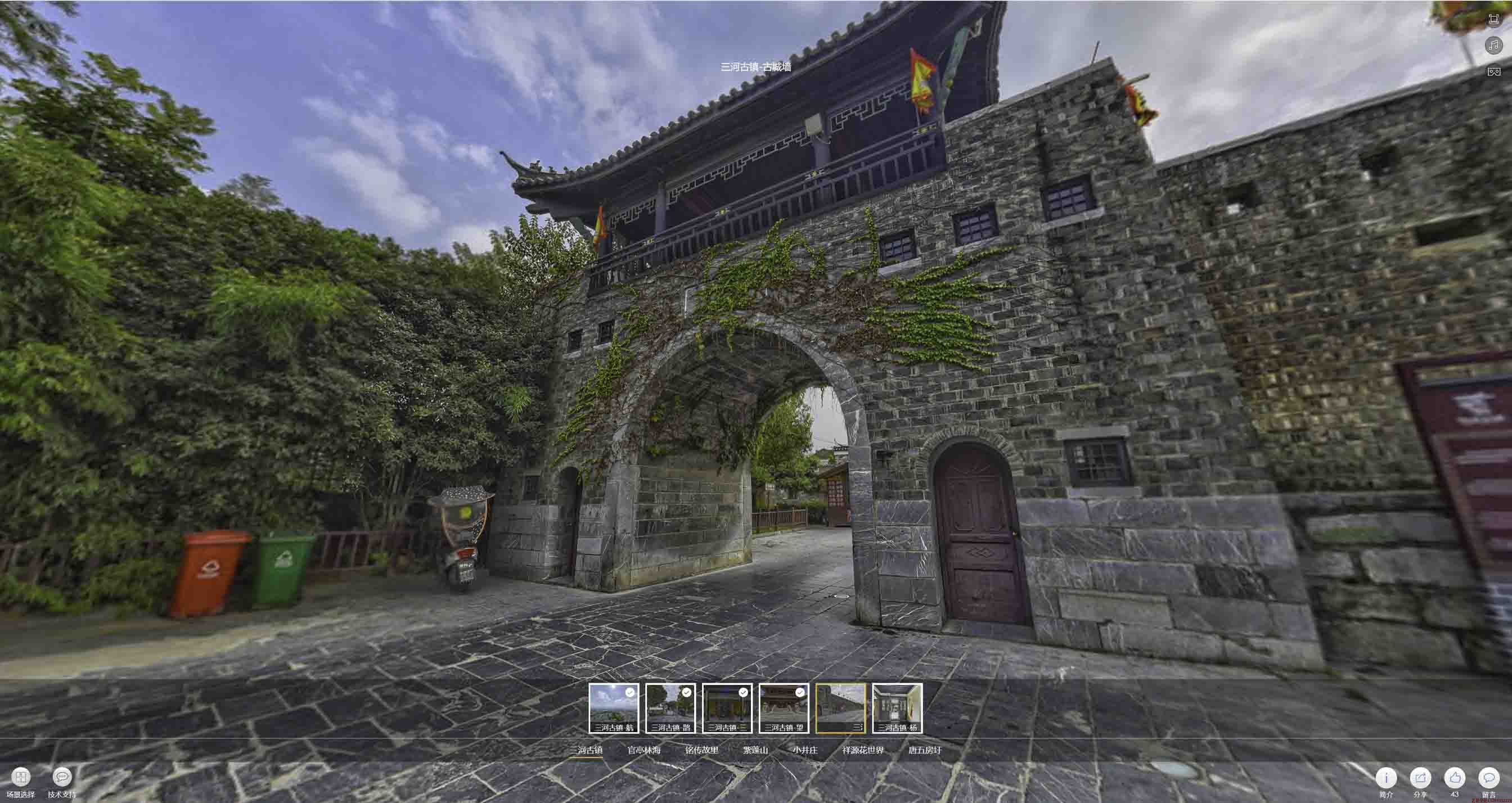 北塔全景拍摄技巧：捕捉完美全景图像在手绘地图中的创意应用